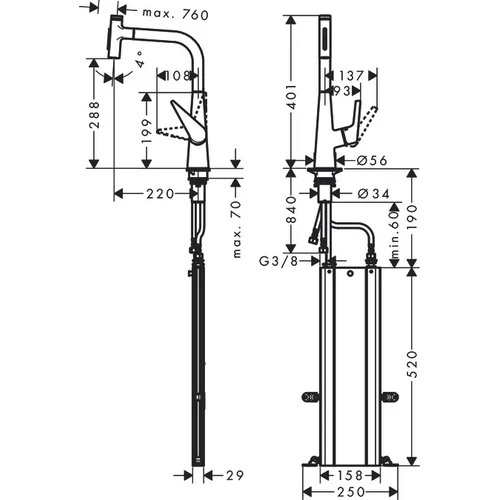 Hansgrohe Talis Select M51 73867800 Virtuvinis maišytuvas su ištraukiama žarna image 2