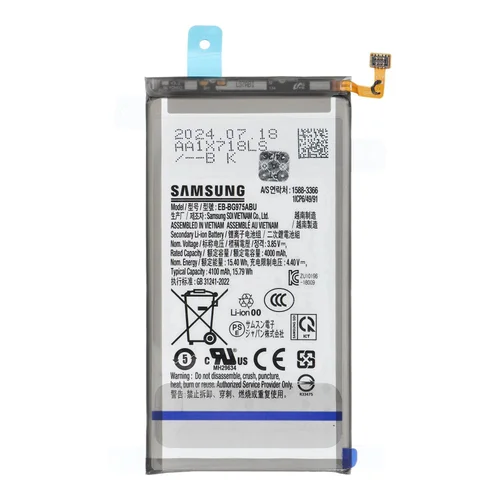 Samsung S10 Plus G975 baterija EB-BG975ABU image 2