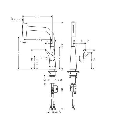 Hansgrohe Metris Select M71 73822000 virtuvinis maišytuvas Chromo 350 mm image 3