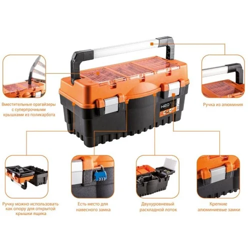 Neo Tools Įrankių dėžė 18" 84-102 image 3