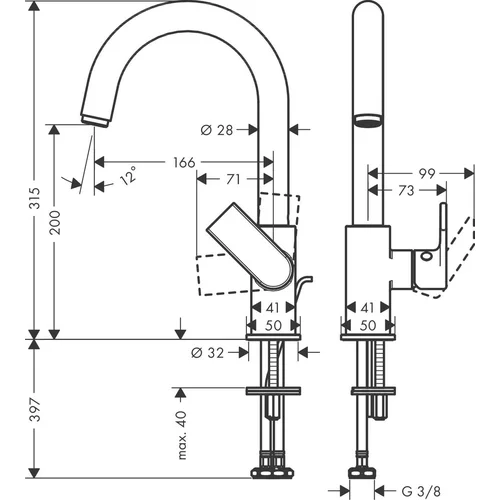 Plautuvės maišytuvas Hansgrohe Vernis Shape, 71564000, Chromas image 2