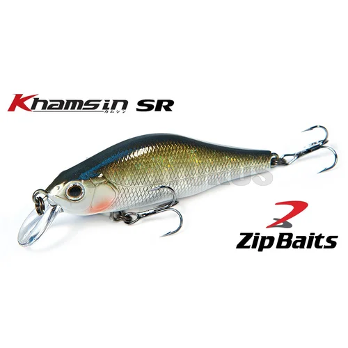 ZipBaits Khamsin 70SR vobleris 70 mm image 3
