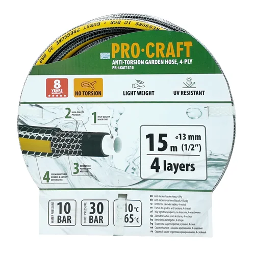 ProCraft PR-4KAT1315 sodo žarna 15 m 13 mm image 1