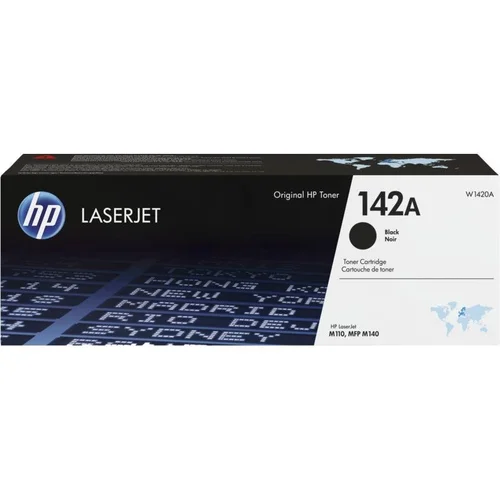 HP W1420A tonerių kasetė, juoda (950 lapų) image 3