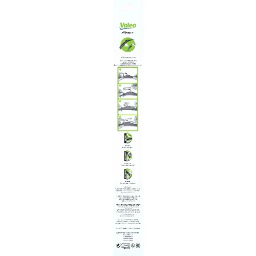 VALEO First FM53 Multiconnection 53 cm valytuvas image 3