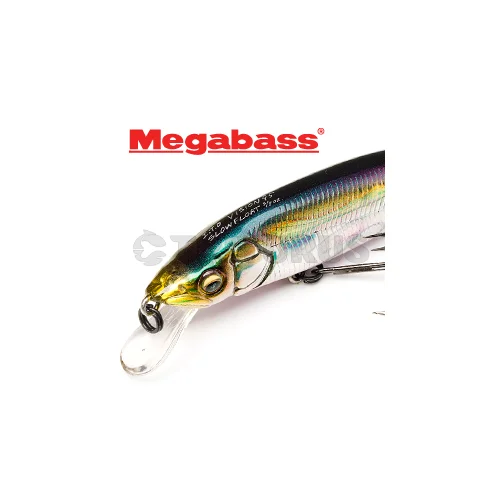 Megabass VISION 95 Q-GO vobleris 95 mm image 1