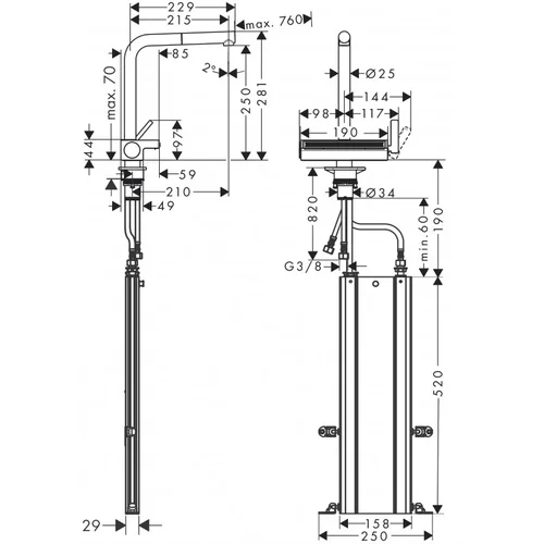 Hansgrohe Aquno Select M81 73830670 Virtuvinis maišytuvas su ištraukiama žarna image 2