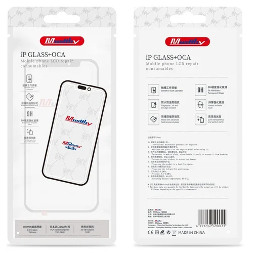 MUSTTBY priekinis stiklas su OCA Samsung Galaxy S23 FE image 2