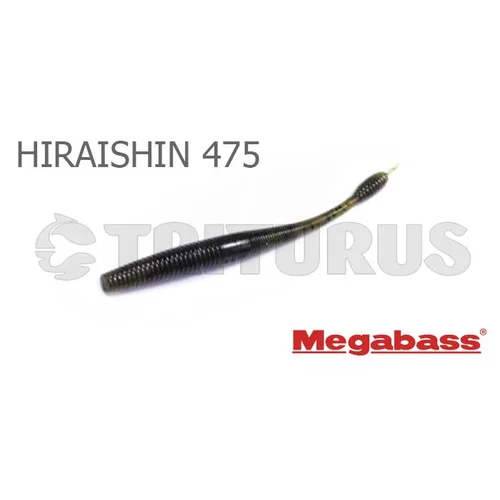 Megabass HIRAISHIN 475 12,06 cm TENAGA, 10 vnt. image 2