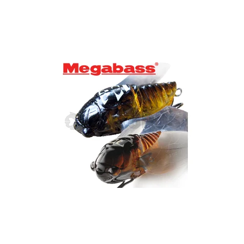 Megabass Siglett FF AME SHIRO 36,5 mm image 1