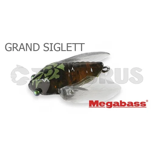 Megabass Siglett FF AME SHIRO 36,5 mm image 2