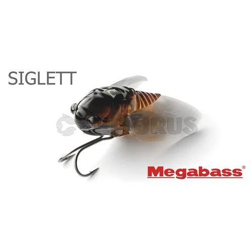 Megabass Siglett FF AME SHIRO 36,5 mm image 3