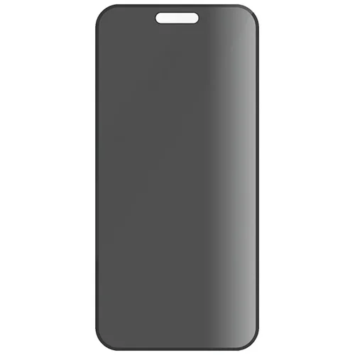 PanzerGlass privatumo ekrano apsauga iPhone 16 Pro 6,3 col. P2862 image 3