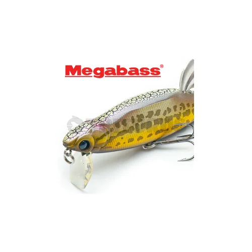 Megabass Anthrax 100 AKA-TORA 105 mm 14 g image 1