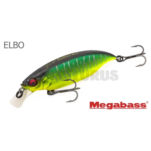 Megabass ELBO MEDAKA 78 mm 10,5 g image 2