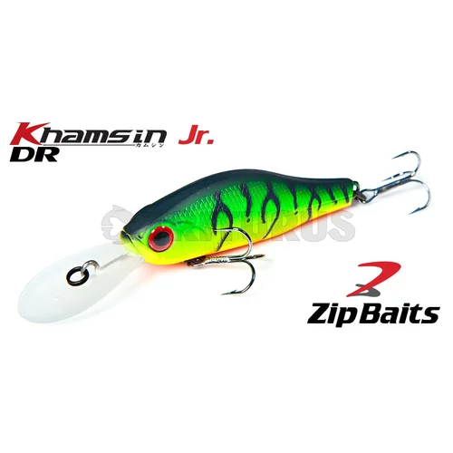 ZipBaits Khamsin Jr. DR 50 mm 010R image 2