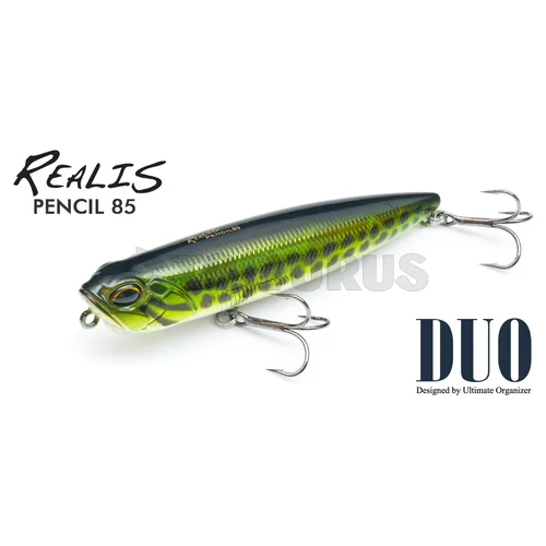 DUO Realis Pencil 85 MCC3124 Chrome Tiger image 3