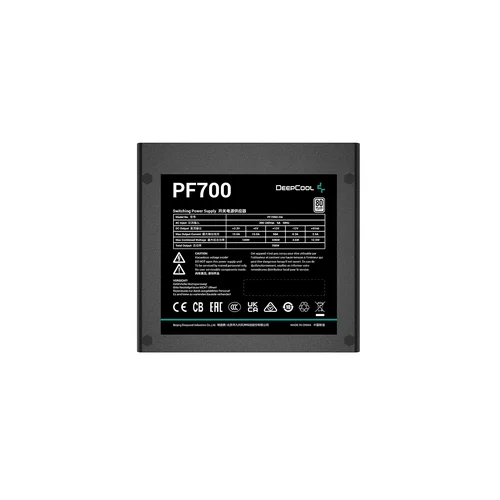 DeepCool PF700 700 W maitinimo blokas image 2