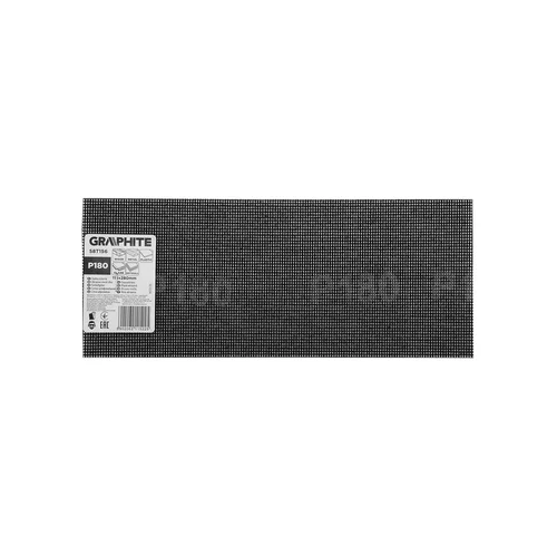GRAPHITE Abrazyvinis tinklelis 115 x 280 mm P180 image 2