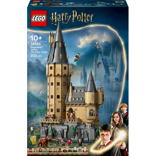 LEGO® Harry Potter Hogwarts™ Castle: The Main Tower image 1
