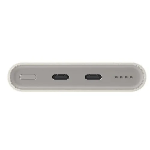 Samsung EB-P3400XUEGEU 10 000 mAh smėlio image 2