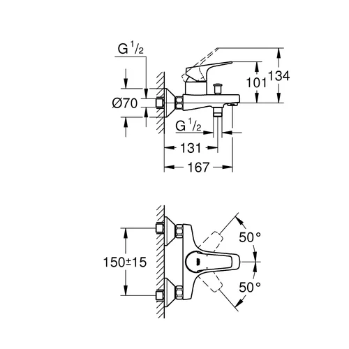 Grohe BauFlow vonios maišytuvas 23756000 Chromo image 2