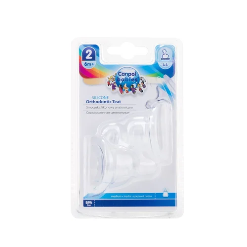 Canpol babies Orthodontic 18/126 silikoninis žindukas 6–12 mėn. image 2