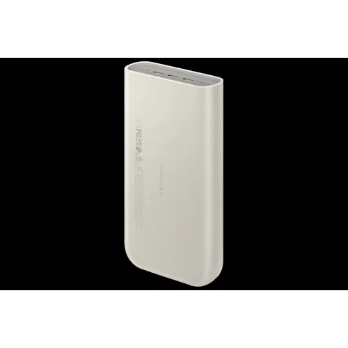 Samsung P4520XUE 20Ah belaidė powerbank (SFC 45W), Beige image 3