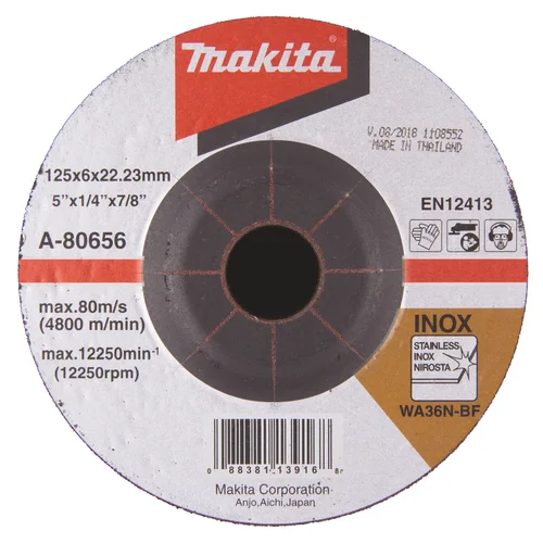 Makita A-80656 Šlifavimo diskas 125 mm image 1