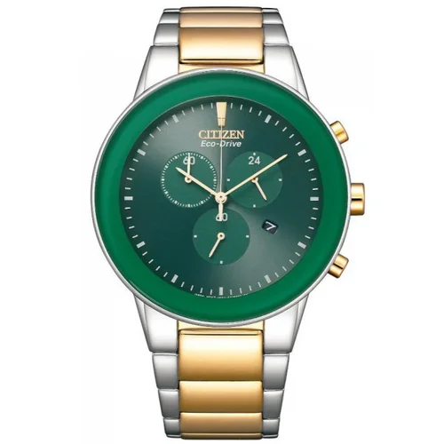 Citizen AT2244-84X 43 mm Eco-Drive laikrodis image 1