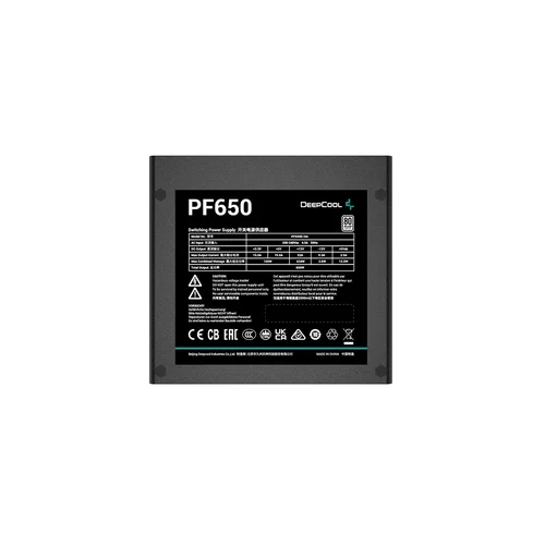 DeepCool PF650 650 W ATX maitinimo blokas image 2