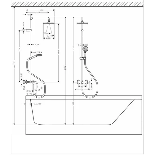 Hansgrohe Vernis Blend 200 termostatinė dušo sistema image 2