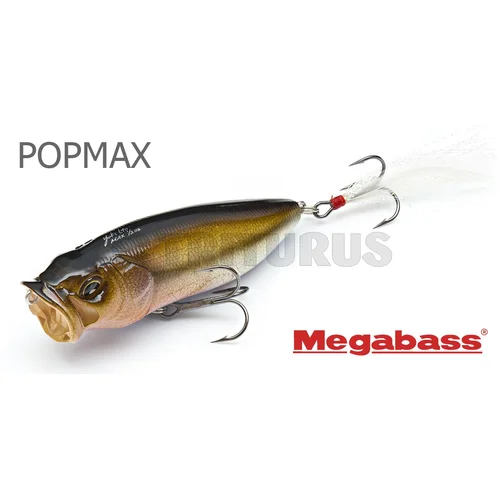 Megabass POPMAX PM Threadfin Shad 78 mm image 2