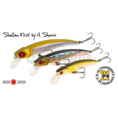 Pontoon21 Shallow First 85F-SR A02 Green Tiger Prawn image 2