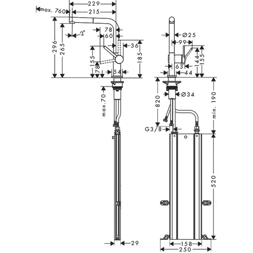 Hansgrohe Talis M54 72809000 virtuvinis maišytuvas su ištraukiama žarna Chromo image 2