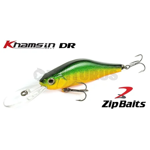 ZipBaits Khamsin 70DR AGZ007, 70 mm image 3
