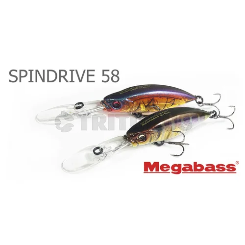 Megabass SPINDRIVE 58 SP M WESTERN CLOWN image 3