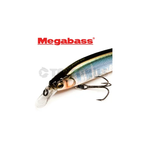 Megabass ITO SHINER 115 mm, 14 g, MG SECRET SHADOW image 1