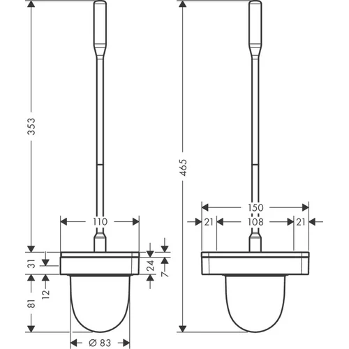 Hansgrohe AXOR Universal Accessories 42835000 WC šepetys image 2