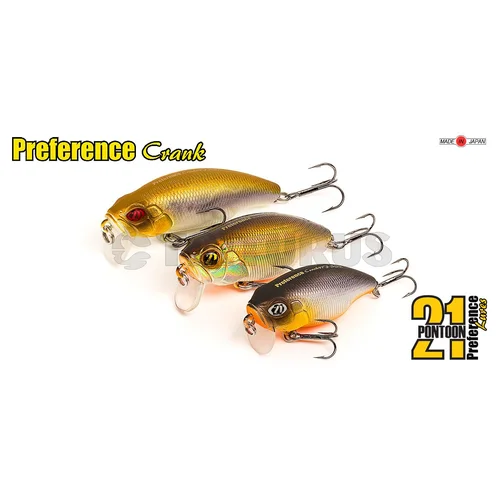 Pontoon21 Preference Crank PSC 47F-SSR A07, 47 mm, 6 g image 2