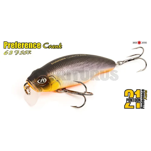 Pontoon21 Preference Crank PSC 47F-SSR A07, 47 mm, 6 g image 3