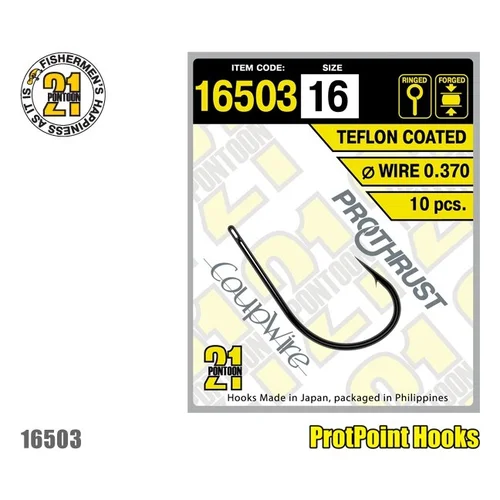 Pontoon21 16503 kabliukai su žiedeliu Nr. 7, 9 vnt. image 1