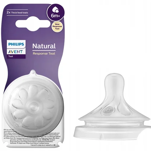 Philips AVENT Natural Response silikoniniai žindukai 6+ mėn., 2 vnt. image 1