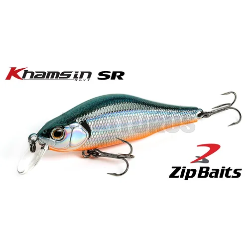 ZipBaits Khamsin 70SR 70 mm, 9,5 g, 107M image 2