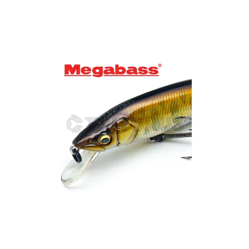 Megabass Vision 95 Q-GO 95 mm 10,5 g MG DEADLY BLACK ILLUSION image 2