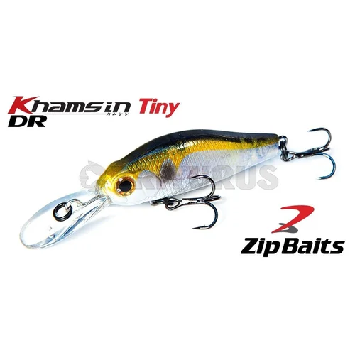 ZipBaits Khamsin Tiny DR 40 mm 3 g 509R image 2