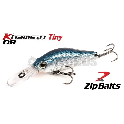 ZipBaits Khamsin Tiny DR 40 mm 3 g 509R image 3