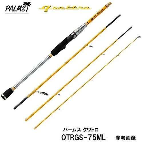 PALMS Quattro Spinning QTRGS-46XUL, 1,37 m image 1