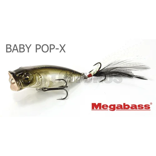 Megabass BABY POP-X 50 mm AKA TORA poperis image 1