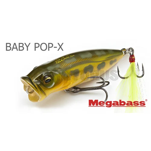 Megabass BABY POP-X 50 mm AKA TORA poperis image 3